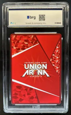 2024 Union Arena Japanese Attack On The Titan Levi Secret Rare SR #10 BRG 9 - Image 2