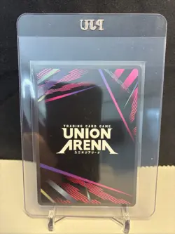 🔥HOT / Union Arena: Sung Jinwoo SR** (022) Signature, UE17BT : Solo Leveling - Image 2