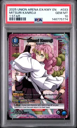 Union Arena TCG Mitsuri Kanroji Alt Art Holo PSA 10 Gem Mint Demon Slayer - Image 1