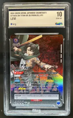 2024 Union Arena Japanese Attack On The Titan Levi Secret Rare #11 BRG 10 - Image 1