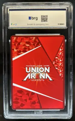 2024 Union Arena Japanese Attack On The Titan Levi Secret Rare #11 BRG 10 - Image 2