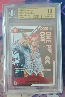 BGS 10 One Piece TCG Card Chinese Shanks OP01-120 Prize 2023 Championship（2） - Image 1