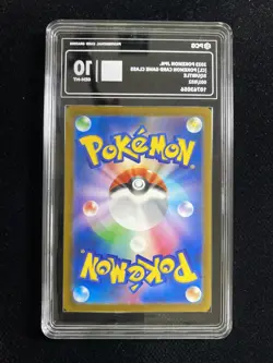 2023 Pokemon TCG Japanese Classic Pokemon Card CLK 001/032 Squirtle PCG 10 RW30 - Image 2