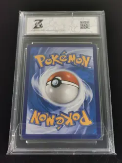 Pokemon Card TCG Chinese CS6bC 148/131 SR Dragonite V --Z 10 - Image 2