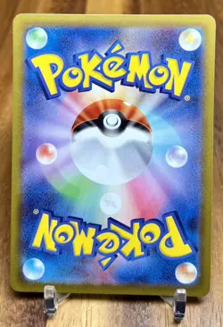 Rare Candy 066/071 S10B Pokemon Go Non Holo Pokemon Card Japanese NM - Image 2