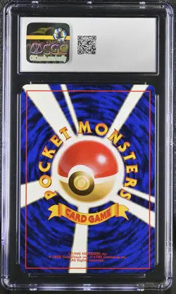 CGC 10 GEM MINT Giovanni's Last Resort Japanese Gym Challenge Pokemon Card - Image 2