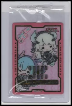 Yugioh Dragon Maid (Sealed) Field Center Card Battles of Legend: Monster Mayhem - Image 1