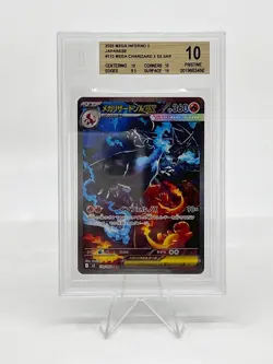 BGS 10 Pokemon Card Japanese Mega Charizard X ex SAR 110/080 MEGA Inferno X SAR - Image 1