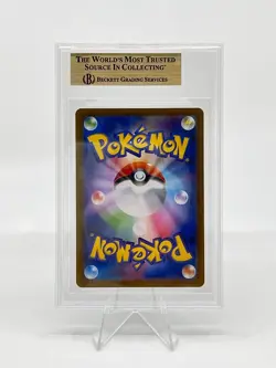 BGS 10 Pokemon Card Japanese Mega Charizard X ex SAR 110/080 MEGA Inferno X SAR - Image 2