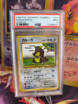 Pokemon Card Japanese Vending expansion sheet 1998 glossy PSA 9 Kangaskhan - Image 1