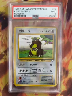 Pokemon Card Japanese Vending expansion sheet 1998 glossy PSA 9 Kangaskhan - Image 2