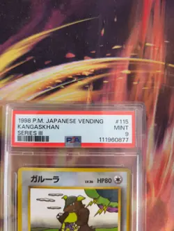 Pokemon Card Japanese Vending expansion sheet 1998 glossy PSA 9 Kangaskhan - Image 4