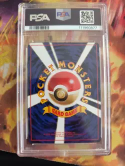 Pokemon Card Japanese Vending expansion sheet 1998 glossy PSA 9 Kangaskhan - Image 5