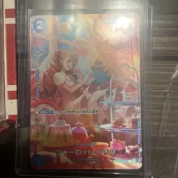 Charlotte Pudding (SP Alt Art) ST12-012 C Royal Blood - ONE PIECE Card Japanese - Image 1