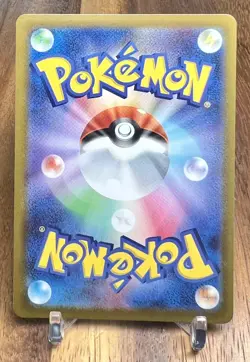 Mirage Gate 141/172 S12A VSTAR Universe Non Holo Pokemon Card Japanese NM - Image 2