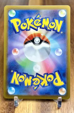 Hisuian Friends 160/172 S12a VSTAR Universe Non Holo Pokemon Card Japanese NM - Image 2
