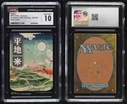 2022 Magic: The Gathering - Kamigawa: Neon Dynasty Plains #293 CGC 10 Gem Mint - Image 2
