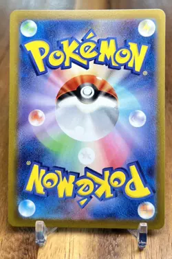 Ultra Ball 138/172 S12a VStar Universe Non Holo Pokemon Card Japanese NM - Image 2