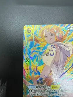 Nami OP08-106 SR Promotion Pack EX Vol.3 One Piece Card Game Japanese TCG NM - Image 4