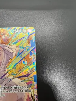 Nami OP08-106 SR Promotion Pack EX Vol.3 One Piece Card Game Japanese TCG NM - Image 5