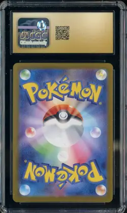 2023 Pokemon Japanese Card 151 #181 Snorlax Art Rare Holo CGC 10 PRISTINE - Image 2