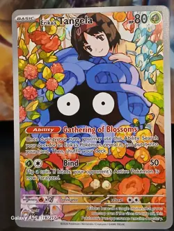 Erika's Tangela 218/217 Ascended Heroes English Pokemon Card - Image 2