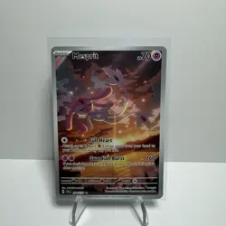 Pokemon TCG Card Lot- Illustration Rare(A13) - Image 3