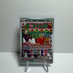 Pokemon TCG Card Lot- Illustration Rare(A25) - Image 3