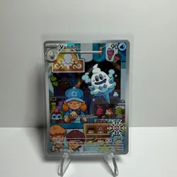 Pokemon TCG Card Lot- Illustration Rare(A25) - Image 5