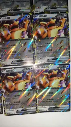 Pokemon TCG Chinese ex Cards Lot x16 - Ting-Lu, Chi-Yu, Dudunsparce, & More LN05 - Image 5