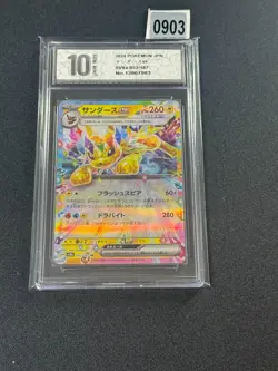 Jolteon ex RR 052/187 Terastal Festival sv8a Pokemon Card Game Japanese Grade 10 - Image 1