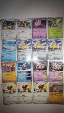 Pokemon TCG Japanese Cards Lot x16 Eevee, Sylveon, Leafeon, Glaceon, & More LN05 - Image 1