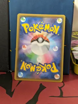 Pokemon Card Japanese - Magikarp 011/024 SMP2 Detective Pikachu - NM - Image 2