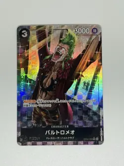 Bandai One Piece Card Game Bartolomeo OP04-089 Holo Rare 3000 Power - Image 1