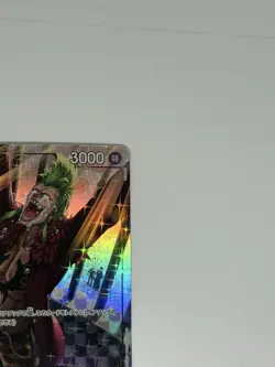 Bandai One Piece Card Game Bartolomeo OP04-089 Holo Rare 3000 Power - Image 3