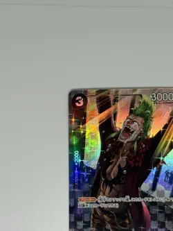 Bandai One Piece Card Game Bartolomeo OP04-089 Holo Rare 3000 Power - Image 4