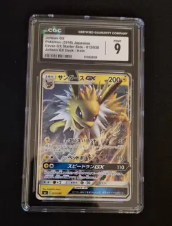 Graded Pokemon Lot of 3 TCG Cards 3 CGC- Jolteon GX Lt. Sur. Jolteon- Bl. Ponyta - Image 3