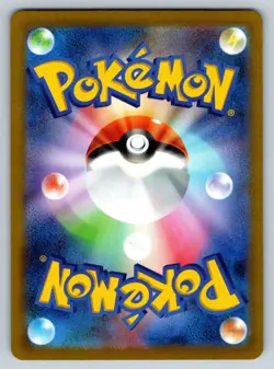 Heracross AR 072/071 SV2D Clay Burst Pokemon Card Japanese Scarlet & Violet NM - Image 2