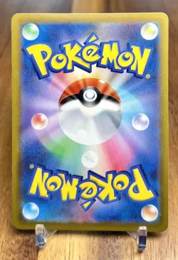 Zisu 066/067 S10d Time Gazer Non Holo Pokemon Card Japanese NM - Image 2