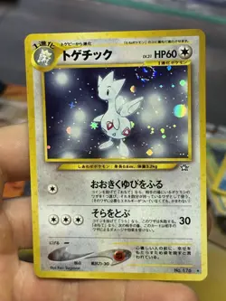 Togetic 16/111 Neo Genesis 2000 Holo Rare Vintage Pokemon Card Lot WOTC - Image 4