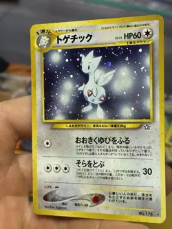 Togetic 16/111 Neo Genesis 2000 Holo Rare Vintage Pokemon Card Lot WOTC - Image 5