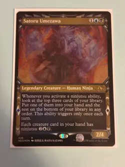 1x Satoru Umezawa (Showcase) (Foil Etched) Kamigawa: Neon Dynasty Foil 426 - Image 5