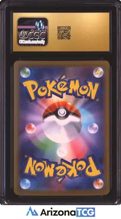 Pokemon 2025 Mega Gengar ex 003 Holo ex Starter Set Japanese BLACK LABEL CGC 10 - Image 2
