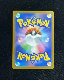 2025 Pokemon TCG Mega Dream Japanese AR Medicham 207/193 YX89 - Image 2