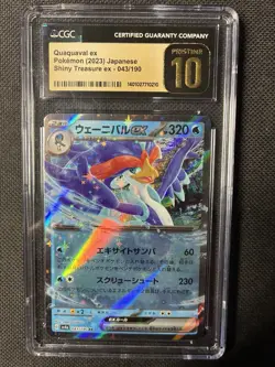 Quaquaval ex 043/190 Shiny Treasure ex Japanese 2023 Pokemon CGC Pristine 10 - Image 1