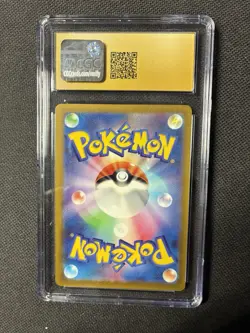 Quaquaval ex 043/190 Shiny Treasure ex Japanese 2023 Pokemon CGC Pristine 10 - Image 2