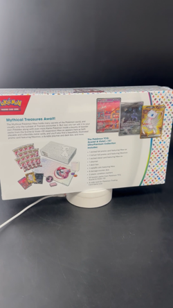 Pokemon TCG Scarlet & Violet 151 Ultra Premium Collection Box SEALED Auction #2 - Image 2