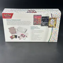 Pokemon TCG Scarlet & Violet 151 Ultra Premium Collection Box SEALED Auction #2 - Image 4