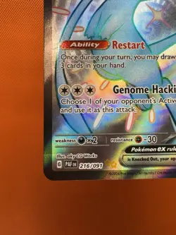 Mew ex 216/091 - Paldean Fates Pokemon Card - NM - Image 4
