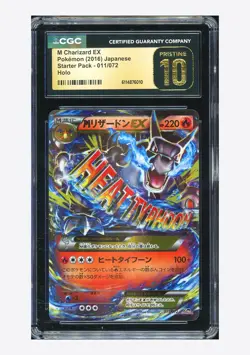 Pokemon CGC 10 PRISTINE M Charizard EX Holo 2016 011/072 20th Japanese - Image 1